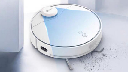 360 X90掃地機初體驗 工業吸塵設備的智能革新